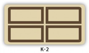 Стол обеденный Трилогия с фотопечатью K-1 в Верхней Салде - verhnyaya-salda.ok-mebel.com | фото 14