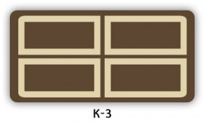 Стол обеденный Трилогия с фотопечатью K-3 в Верхней Салде - verhnyaya-salda.ok-mebel.com | фото 15