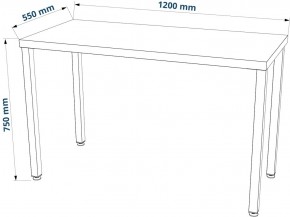 Стол письменный Ингар 1/ТТ 120x75x55, дуб беленый/белый в Верхней Салде - verhnyaya-salda.ok-mebel.com | фото 3