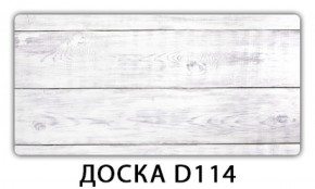 Стол раздвижной Бриз орхидея R041 Цветы R044 в Верхней Салде - verhnyaya-salda.ok-mebel.com | фото 6