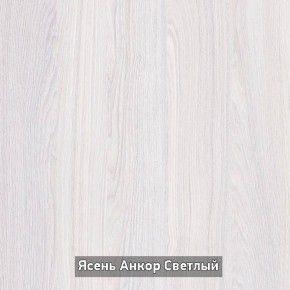 ПРАЙМ-3Р Стол-трансформер (раскладной) в Верхней Салде - verhnyaya-salda.ok-mebel.com | фото 5