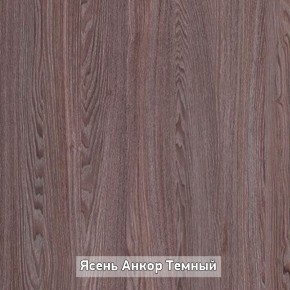 ПРАЙМ-3Р Стол-трансформер (раскладной) в Верхней Салде - verhnyaya-salda.ok-mebel.com | фото 6