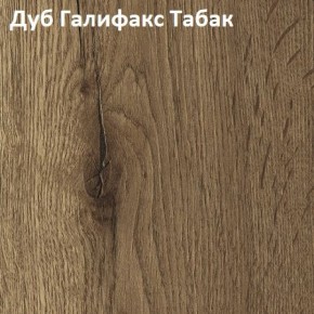 Стол TWIST раздвижной 1300 (+400) в Верхней Салде - verhnyaya-salda.ok-mebel.com | фото 5