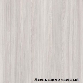 Стол угловой с радиусом Логика Л-4.07 в Верхней Салде - verhnyaya-salda.ok-mebel.com | фото 4
