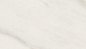 Стол ВЕГА D110 раскладной Мрамор Леванто / белый каркас М-City в Верхней Салде - verhnyaya-salda.ok-mebel.com | фото 1