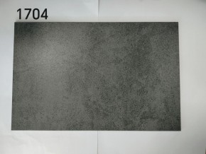 Стол YOAKIM 180 цвет 1704 Темно-серый мрамор, керамика / Темно-серый каркас, ®DISAUR в Верхней Салде - verhnyaya-salda.ok-mebel.com | фото 2