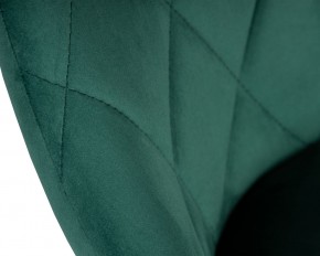 Стул барный DOBRIN LOGAN BLACK, зеленый велюр (MJ9-88) в Верхней Салде - verhnyaya-salda.ok-mebel.com | фото 8
