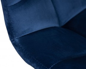 Стул барный DOBRIN TAILOR WHITE, синий велюр (MJ9-117) в Верхней Салде - verhnyaya-salda.ok-mebel.com | фото 9
