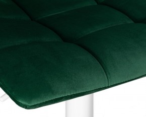 Стул барный DOBRIN TAILOR WHITE, зеленый велюр (MJ9-88) в Верхней Салде - verhnyaya-salda.ok-mebel.com | фото 8