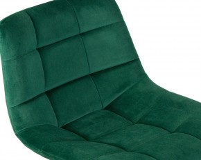Стул барный DOBRIN TAILOR, зеленый велюр (MJ9-88) в Верхней Салде - verhnyaya-salda.ok-mebel.com | фото 6