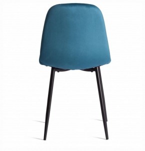 Стул Breeze (mod. 4724) в Верхней Салде - verhnyaya-salda.ok-mebel.com | фото 4