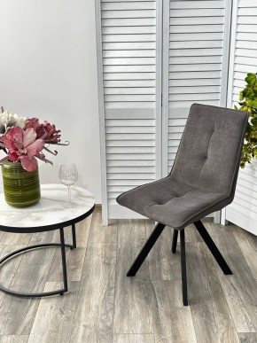 Стул BRONX, 360 град. поворот. B28 Темно-серый, велюр / черный каркас, М-City в Верхней Салде - verhnyaya-salda.ok-mebel.com | фото 4