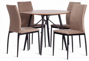 Стул Capri (mod. BC565-DC) в Верхней Салде - verhnyaya-salda.ok-mebel.com | фото 2