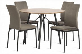Стул Capri (mod. BC565-DC) в Верхней Салде - verhnyaya-salda.ok-mebel.com | фото 2