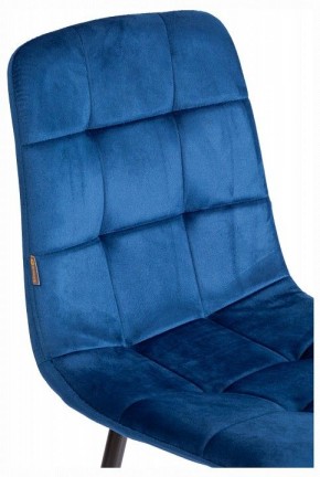 Стул Chilly (mod. JSC-220) в Верхней Салде - verhnyaya-salda.ok-mebel.com | фото 10