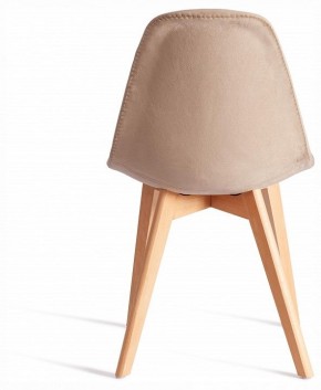 Стул Cindy Soft (mod. C1021F1-1) в Верхней Салде - verhnyaya-salda.ok-mebel.com | фото 2