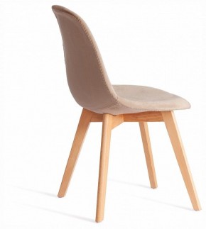 Стул Cindy Soft (mod. C1021F1-1) в Верхней Салде - verhnyaya-salda.ok-mebel.com | фото 4
