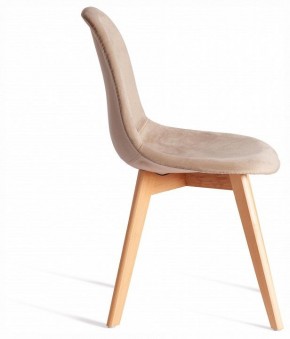 Стул Cindy Soft (mod. C1021F1-1) в Верхней Салде - verhnyaya-salda.ok-mebel.com | фото 5
