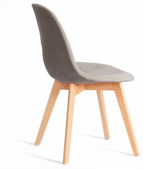 Стул Cindy Soft (mod. C1021F1-1) в Верхней Салде - verhnyaya-salda.ok-mebel.com | фото 4