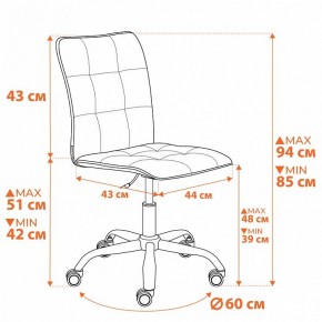 Стул компьютерный One в Верхней Салде - verhnyaya-salda.ok-mebel.com | фото 12