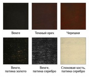 Стул Лира - М в Верхней Салде - verhnyaya-salda.ok-mebel.com | фото 7