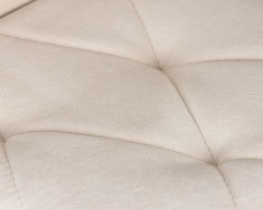 Стул обеденный DOBRIN CHILLY ROMBO, Бежевый Simple 44, основание черный в Верхней Салде - verhnyaya-salda.ok-mebel.com | фото 8