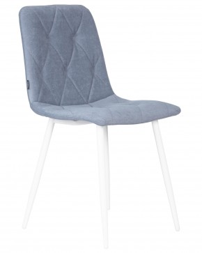 Стул обеденный DOBRIN CHILLY ROMBO, Серо-голубой Simple 26, основание белый в Верхней Салде - verhnyaya-salda.ok-mebel.com | фото 2