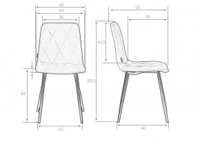 Стул обеденный DOBRIN CHILLY ROMBO, Серо-голубой Simple 26, основание белый в Верхней Салде - verhnyaya-salda.ok-mebel.com | фото 7