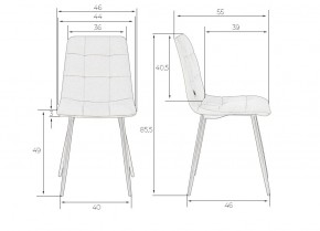 Стул обеденный DOBRIN CHILLY, Темно-зеленый Holland 30, основание белое в Верхней Салде - verhnyaya-salda.ok-mebel.com | фото 7