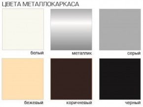 Стул Винчи СИ 42 (Велюр) 4 шт. в Верхней Салде - verhnyaya-salda.ok-mebel.com | фото 2