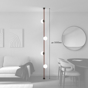 Светильник на растяжке Denkirs Belty SET DK55SET09-01-BR в Верхней Салде - verhnyaya-salda.ok-mebel.com | фото 3