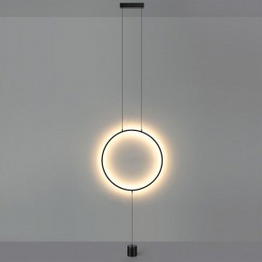 Светильник на растяжке Odeon Light Teo 7022/27FL в Верхней Салде - verhnyaya-salda.ok-mebel.com | фото 3