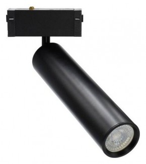 Светильник на штанге Aployt Magnetic track 220 APL.0210.00.01 в Верхней Салде - verhnyaya-salda.ok-mebel.com | фото