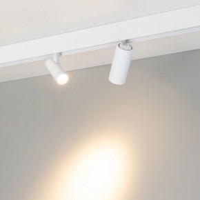 Светильник на штанге Arlight MAG-ORIENT 051742 в Верхней Салде - verhnyaya-salda.ok-mebel.com | фото 2