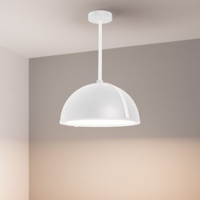 Светильник на штанге Arlight STERI 053861 в Верхней Салде - verhnyaya-salda.ok-mebel.com | фото 2