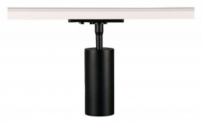 Светильник на штанге Arte Lamp Aero A1335PL-1BK в Верхней Салде - verhnyaya-salda.ok-mebel.com | фото
