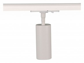 Светильник на штанге Arte Lamp Aero A1335PL-1WH в Верхней Салде - verhnyaya-salda.ok-mebel.com | фото