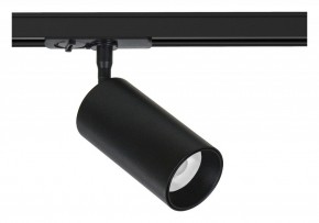 Светильник на штанге Arte Lamp Aero A1336PL-1BK в Верхней Салде - verhnyaya-salda.ok-mebel.com | фото