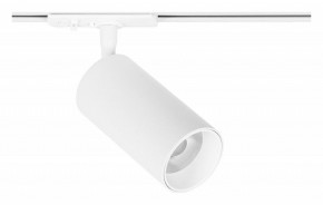 Светильник на штанге Arte Lamp Aero A1336PL-1WH в Верхней Салде - verhnyaya-salda.ok-mebel.com | фото
