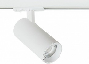 Светильник на штанге Arte Lamp Bene A1936PL-1WH в Верхней Салде - verhnyaya-salda.ok-mebel.com | фото