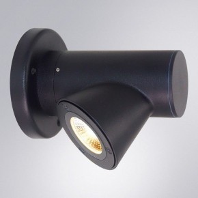 Светильник на штанге Arte Lamp Brooklyn A2063AL-1BK в Верхней Салде - verhnyaya-salda.ok-mebel.com | фото 2