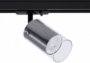Светильник на штанге Arte Lamp Lazio A5368PL-1SS в Верхней Салде - verhnyaya-salda.ok-mebel.com | фото