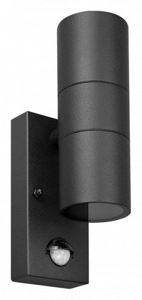 Светильник на штанге Arte Lamp Mistero A3322AL-2BK в Верхней Салде - verhnyaya-salda.ok-mebel.com | фото