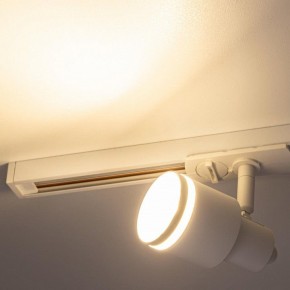Светильник на штанге Citilux Bruno CL565T10 в Верхней Салде - verhnyaya-salda.ok-mebel.com | фото 8