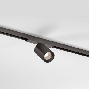 Светильник на штанге Elektrostandard Line Magnetic a069710 в Верхней Салде - verhnyaya-salda.ok-mebel.com | фото
