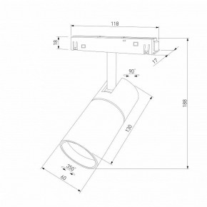 Светильник на штанге Elektrostandard Slim Magnetic a069471 в Верхней Салде - verhnyaya-salda.ok-mebel.com | фото 4