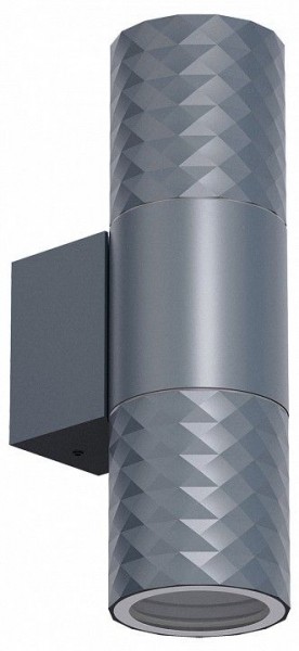 Светильник на штанге Favourite Bonum 4660-2W в Верхней Салде - verhnyaya-salda.ok-mebel.com | фото
