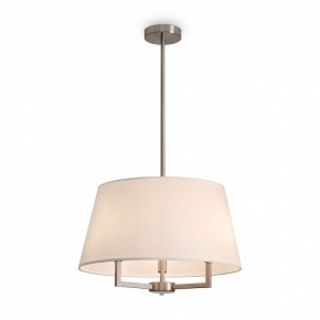 Светильник на штанге Freya Graceful FR2042CL-03N в Верхней Салде - verhnyaya-salda.ok-mebel.com | фото 3