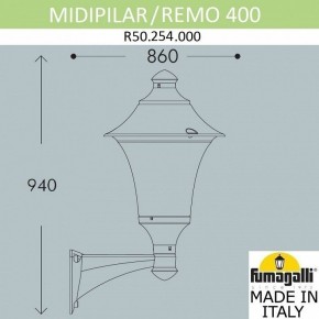 Светильник на штанге Fumagalli Remo R50.254.000.AYE27 в Верхней Салде - verhnyaya-salda.ok-mebel.com | фото 3