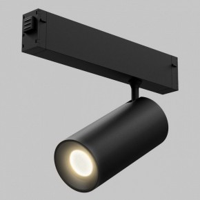 Светильник на штанге Imex SMART LINE IL.0050.5005-20-CCT-BK в Верхней Салде - verhnyaya-salda.ok-mebel.com | фото 2